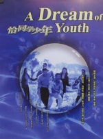 男女瑟瑟网站